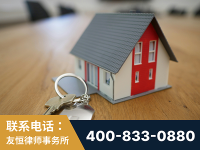 廉江-继承律师