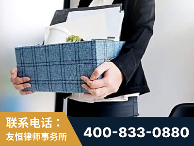 廉江-刑事辩护律师