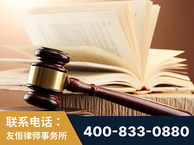廉江-杨凌波律师