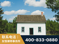 廉江-外籍继承人推翻八份遗嘱案-杨凌波律师