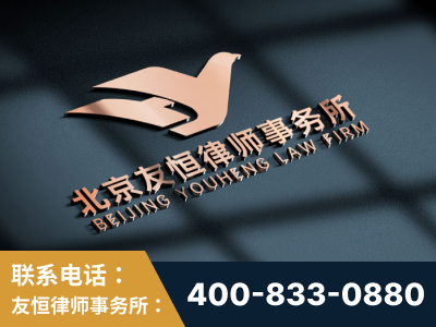 廉江-企业展示图